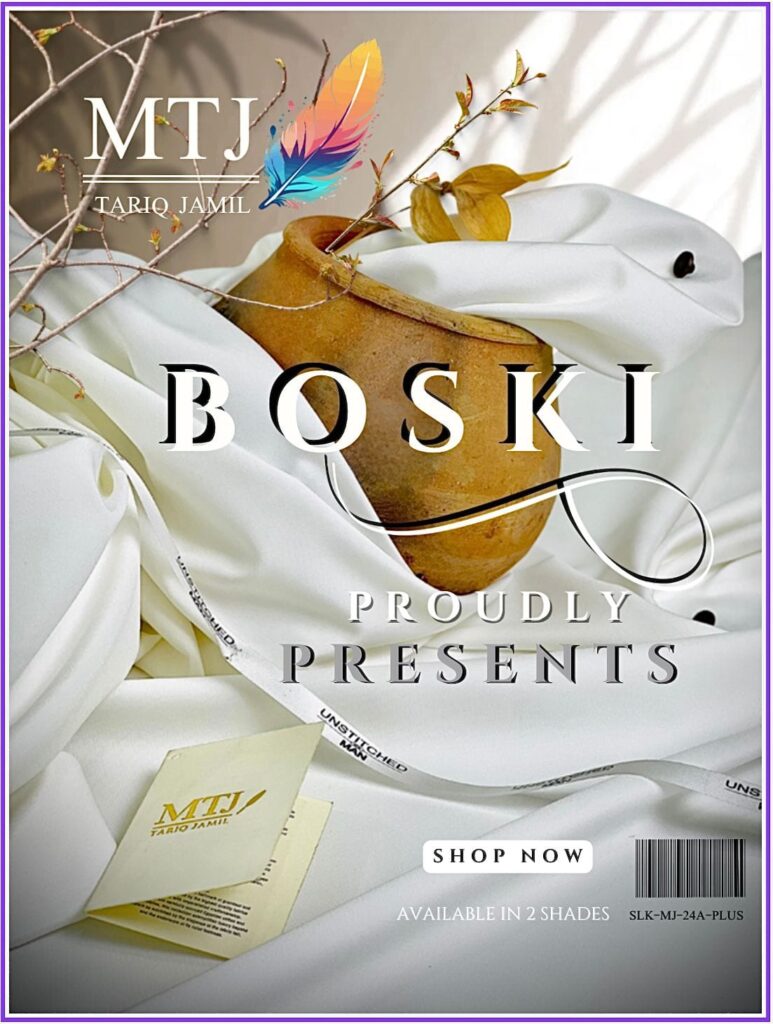 MTJ Boski Cloths