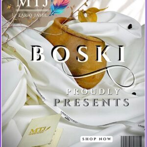 CARNIVALS Boski Fabric by MTJ CARNIVALS Boski Fabric by MTJ