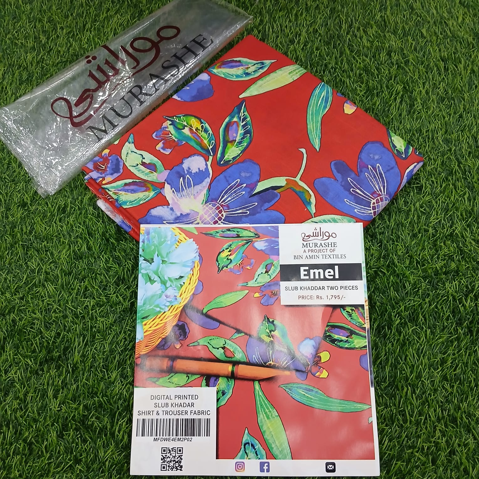 Murashe Khaddar 2 Pieces