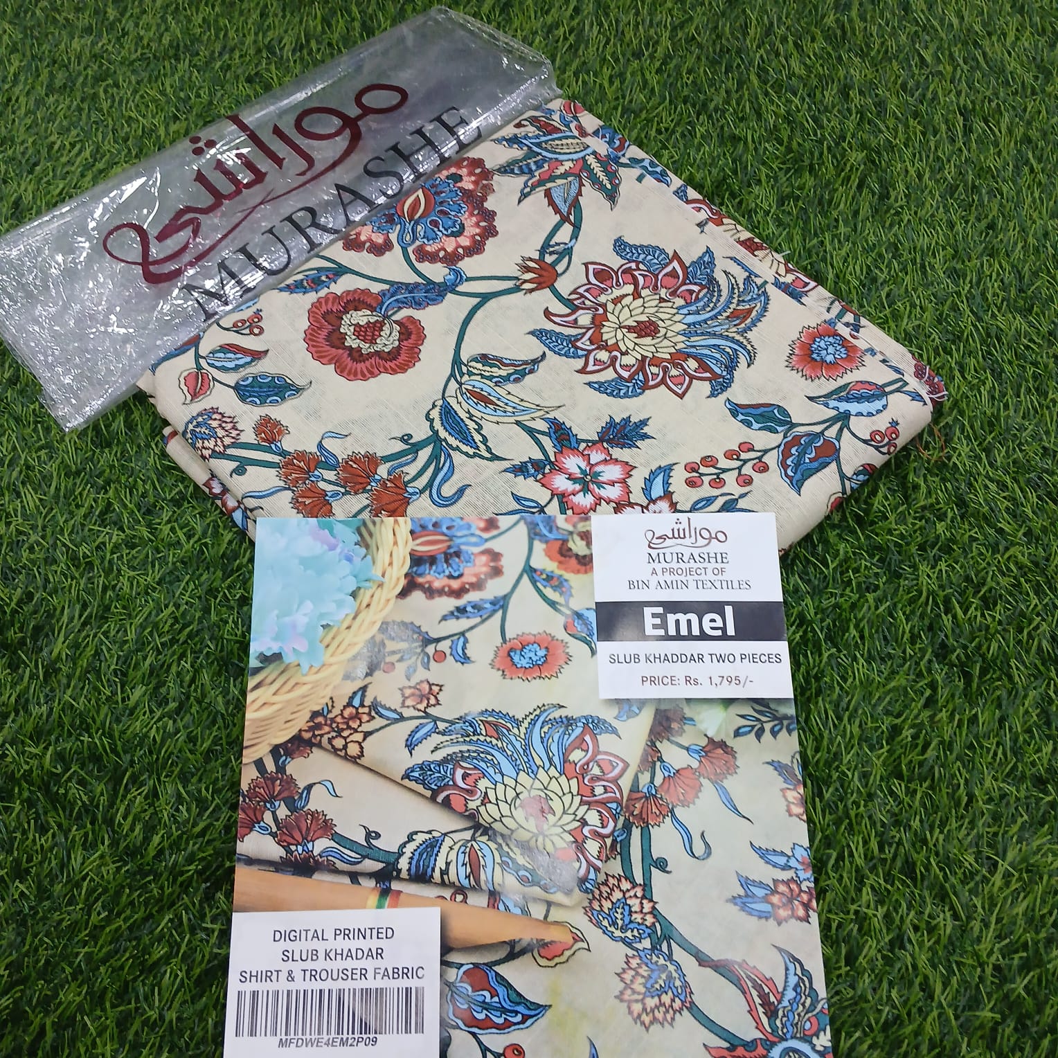 Murashe Khaddar 2 Pieces