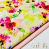 ALRASHAEED 2Pcs Printed Summer Collection