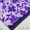 ALRASHAEED 2Pcs Printed Summer Collection