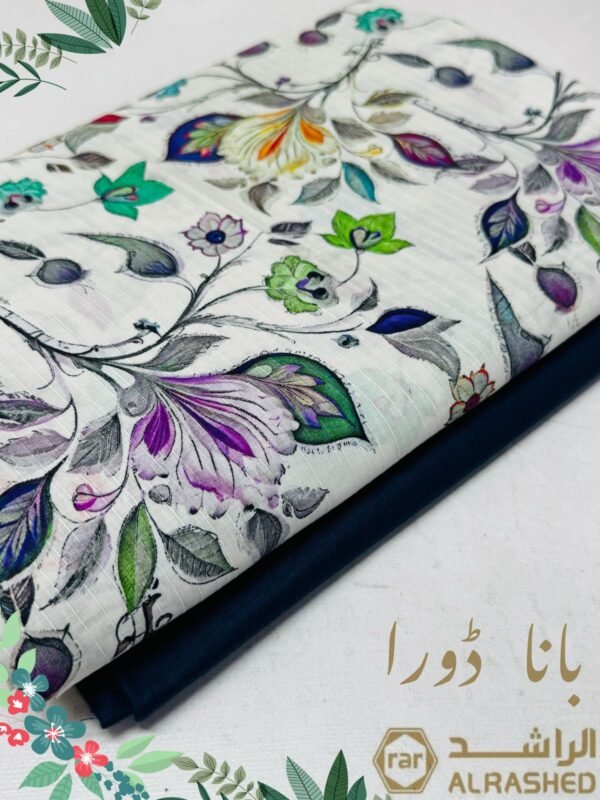 ALRASHAEED 2Pcs Printed Summer Collection