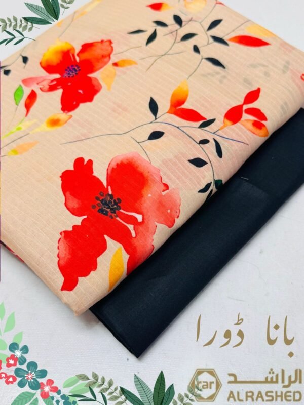 ALRASHAEED 2Pcs Printed Summer Collection