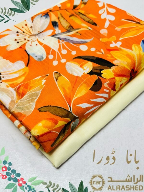 ALRASHAEED 2Pcs Printed Summer Collection