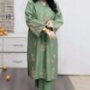 URGE 3pcs Summer Casual Collection