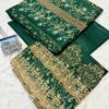 JANNAT 3Pcs Casual Winter Collection JANNAT 3Pcs Casual Winter Collection