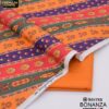 BONANZA 2PCS KHADDAR Suiting Collection