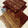 JANNAT 3Pcs Casual Winter Collection JANNAT 3Pcs Casual Winter Collection