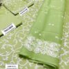 ANSAB JEHANGIR 3Pcs Summer Casual Collection