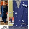 Maira B Kids 3-Piece Embroidered Lawn Collection Maira B Kids 3-Piece Embroidered Lawn Collection