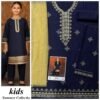 Maira B Kids 3-Piece Embroidered Lawn Collection Maira B Kids 3-Piece Embroidered Lawn Collection