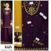 Maira B Kids 3-Piece Embroidered Lawn Collection Maira B Kids 3-Piece Embroidered Lawn Collection