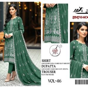 Bint-Noor Original Pure Lawn Collection Bint-Noor Original Pure Lawn Collection