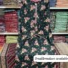 Bin Saeed Original Stitched Printed Lawn Collection