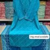Bin Saeed Original Stitched Printed Lawn Collection