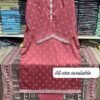 Bin Saeed Original Stitched Printed Lawn Collection