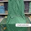 Bin Saeed Original Stitched Printed Lawn Collection