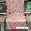 Bin Saeed Original Stitched Printed Lawn Collection
