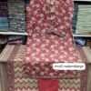 Bin Saeed Original Stitched Printed Lawn Collection