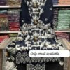 Bin Saeed Original Stitched Printed Lawn Collection