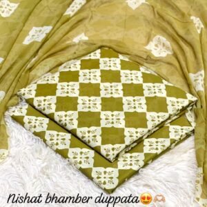 Nishat Premium Bhamber Dupatta 3-Piece Lawn Collection 2026 Nishat Premium Bhamber Dupatta 3-Piece Lawn Collection 2026