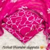 Nishat Premium Bhamber Dupatta 3-Piece Lawn Collection 2026