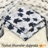 Nishat Premium Bhamber Dupatta 3-Piece Lawn Collection 2026