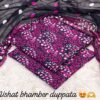 Nishat Premium Bhamber Dupatta 3-Piece Lawn Collection 2026