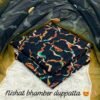 Nishat Premium Bhamber Dupatta 3-Piece Lawn Collection 2026
