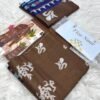 FIZANOOR Original Printed Lawn 3-Piece Collection