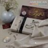 Libas-e-Yousaf American Soft Cotton Unstitched Suit – New Arrivals 2026 Libas-e-Yousaf American Soft Cotton Unstitched Suit – New Arrivals 2026