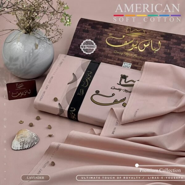 Libas-e-Yousaf American Soft Cotton Unstitched Suit – New Arrivals 2026 Libas-e-Yousaf American Soft Cotton Unstitched Suit – New Arrivals 2026