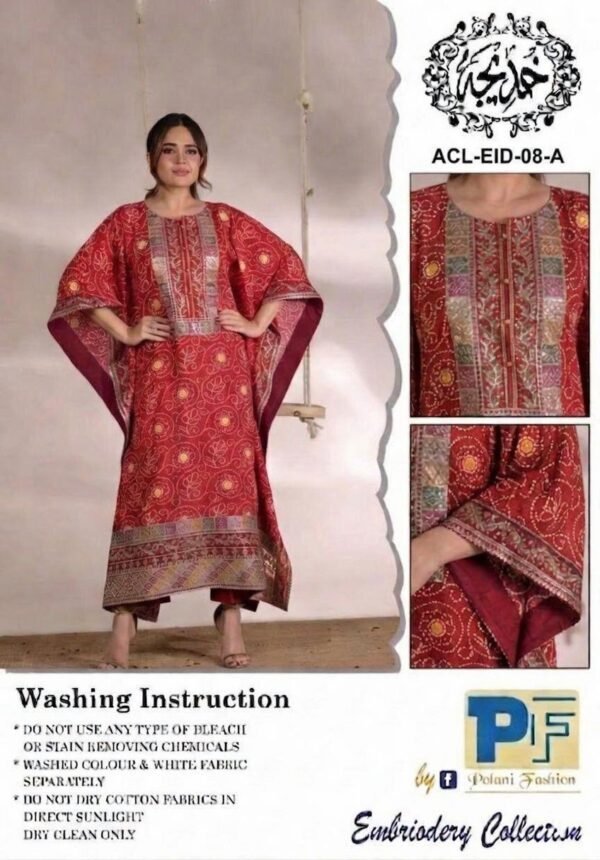 Farasha Premium Lawn 3-Pcs Collection with Chiffon Dupatta LN-1021 Farasha Premium Lawn 3-Pcs Collection with Chiffon Dupatta LN-1021