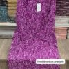 NISHAT 2-Piece Printed Lawn Collection by ITTEMAD TEXTILE