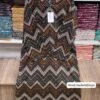 NISHAT 2-Piece Printed Lawn Collection by ITTEMAD TEXTILE