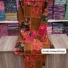 NISHAT 2-Piece Printed Lawn Collection by ITTEMAD TEXTILE