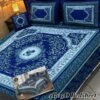 4-Piece 3D Panel Crystal Cotton Bedsheet Set