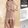 Iznik Luxury Formals – Design Code CC-79
