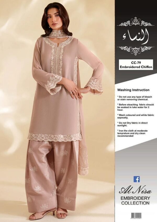 Iznik Luxury Formals – Design Code CC-79