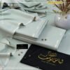 Libas-e-Yousaf Turbo Edition – Premium Wash & Wear Suit