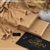 Libas-e-Yousaf Turbo Edition – Premium Wash & Wear Suit