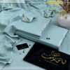 Libas-e-Yousaf Turbo Edition – Premium Wash & Wear Suit