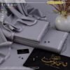 Libas-e-Yousaf Turbo Edition – Premium Wash & Wear Suit