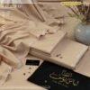 Libas-e-Yousaf Turbo Edition – Premium Wash & Wear Suit