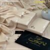 Libas-e-Yousaf Turbo Edition – Premium Wash & Wear Suit